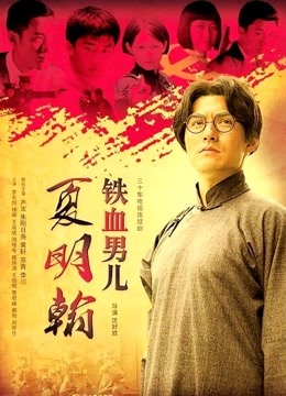 轻兰映画最新43套合集【2200P/20G】